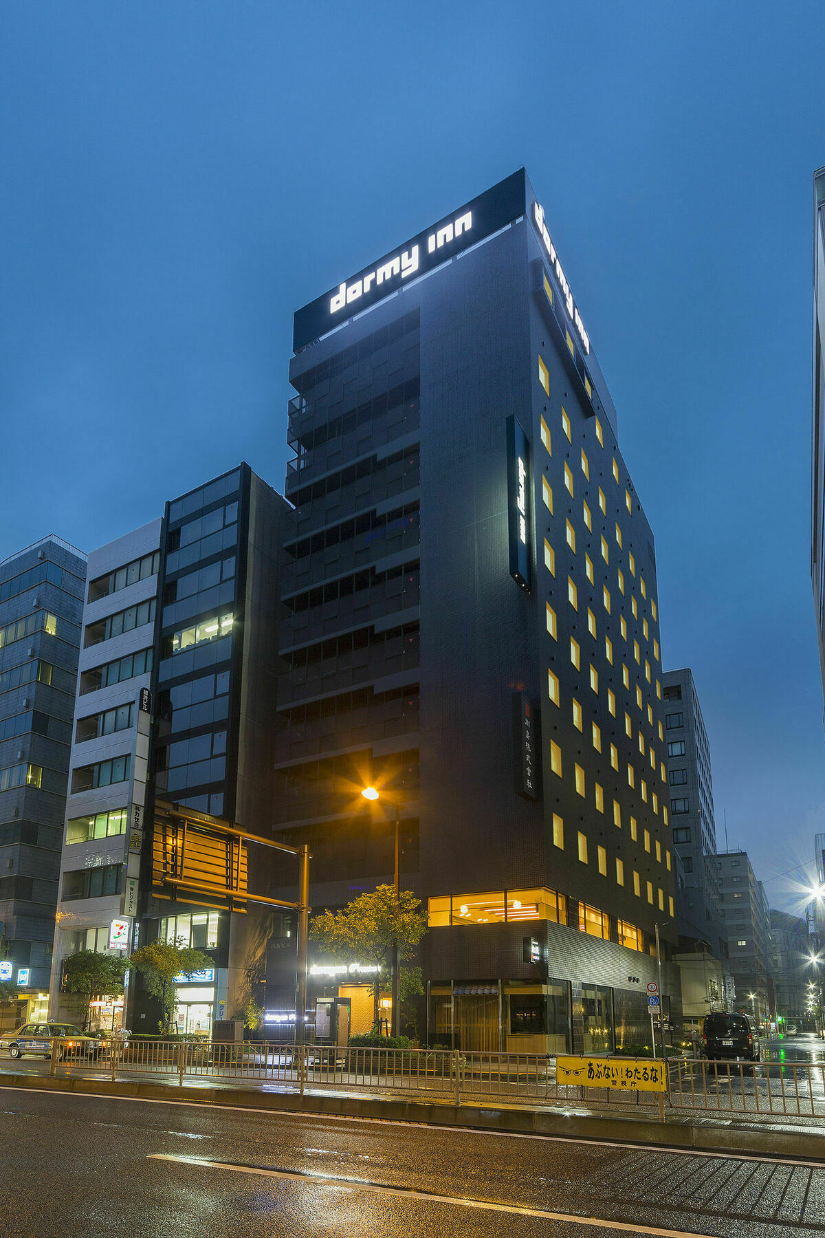 Hotel Dormy Premium Kodenmacho Präfektur Tokio